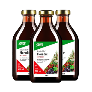 Salus Floradix 德国进口铁元红铁液孕妇女性补铁补气血500ml*3瓶