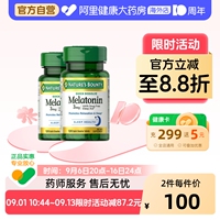 Nature’s Bounty自然之宝自然之宝褪黑素片3mg 120粒*2瓶