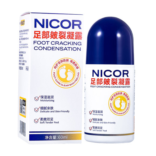 Nicor足部皴裂凝露60ml