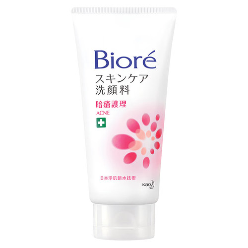 Biore/碧柔护理洗面奶100g