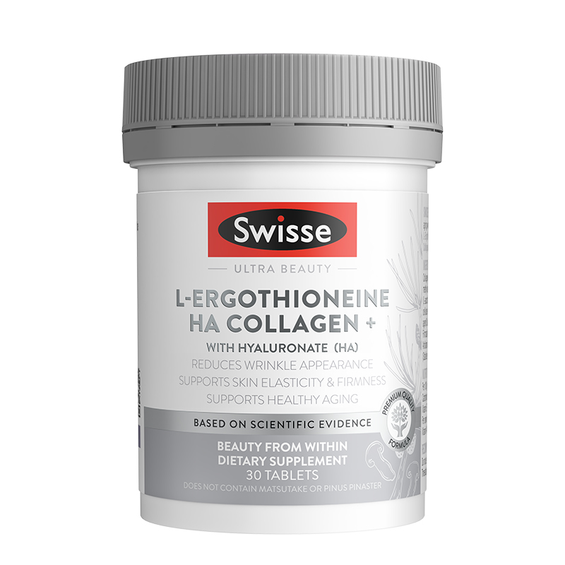 Swisse斯维诗超光瓶二代高含量麦角硫因胶原蛋白肽玻尿酸口服