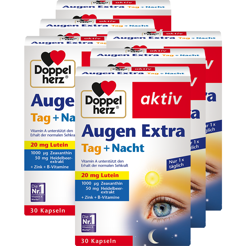 德国双心蓝莓叶黄素胶囊*6减少眼干涩成人花青素官方旗舰店进口护