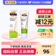 美国PALMER S帕玛氏可可脂淡化妊娠肥胖纹按摩修复乳霜 125g