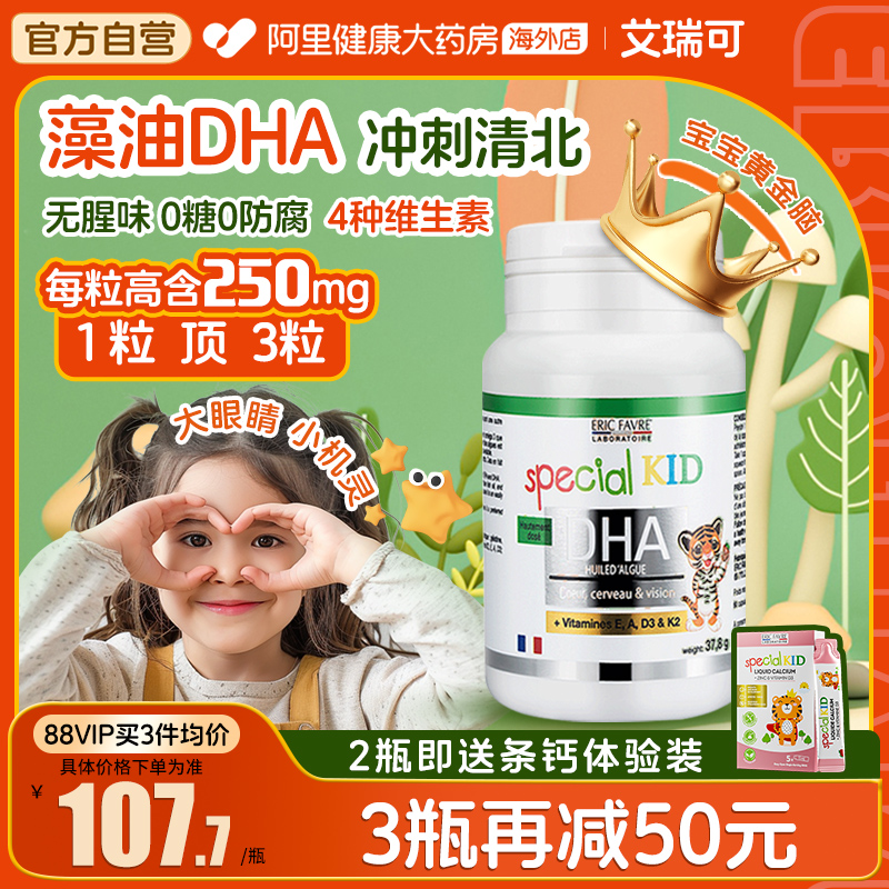 ɱdhaӤӤ׶ͶͯӪdha540Ԫ5(108Ԫ/)