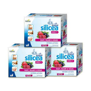 Huebner郝柏娜德国硅素生物素硒增发饮silicea护发养发红果*3盒