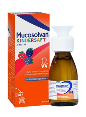 Mucosolvan沐舒坦儿童成人止咳化痰糖浆口服液盐酸氨溴索100ml