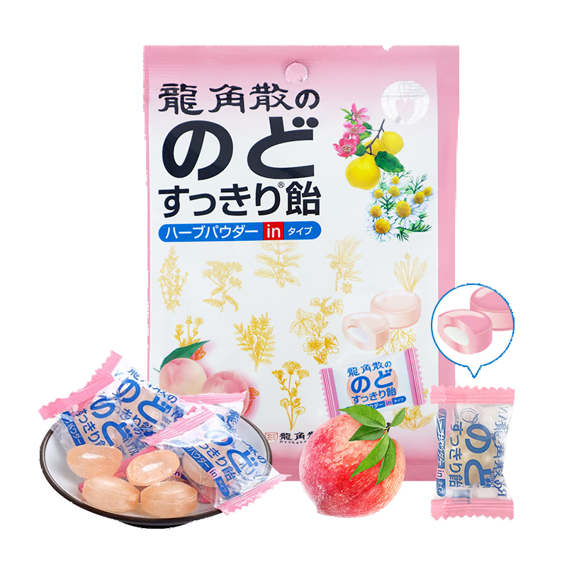 龙角散日本进口夹心润喉糖水蜜桃味80g*10咽喉无忧护嗓教师礼物