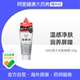 UNO 吾诺男士 洁面啫喱洗面奶控油清爽洁面乳祛痘除螨深层清洁120g