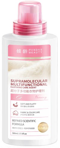 倾龄PANDAS BEAUTY超分子多功能衣物护理剂500ml