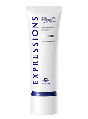 EXPRESSIONS嫩白透亮护手霜(120g)