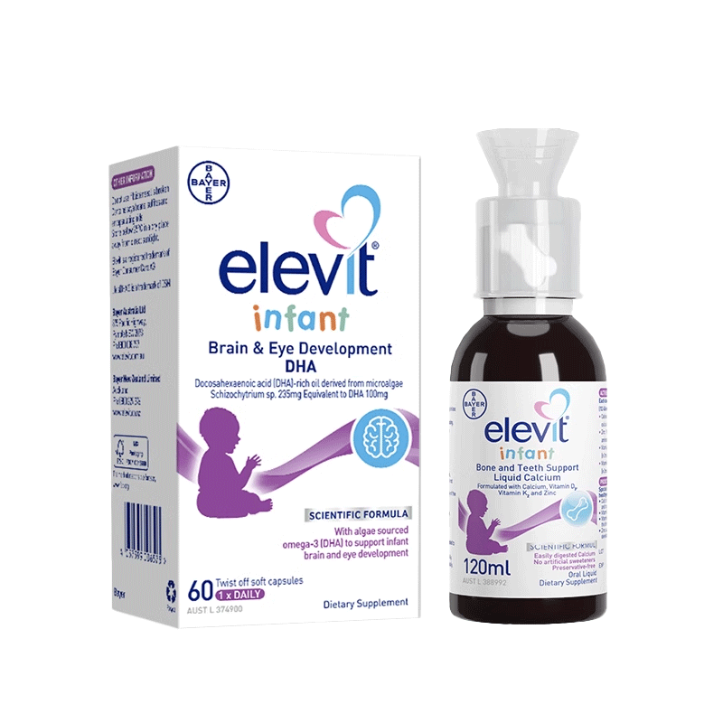 爱乐维婴儿DHA+液体钙