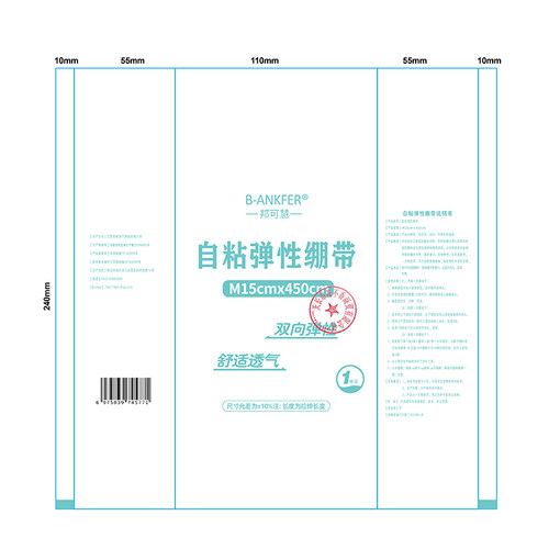 邦可慧自粘弹性绷带M15cm1卷/袋