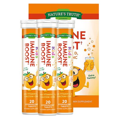 美国自然之珍儿童复合vc生素