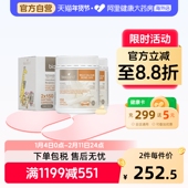 island 液体牛乳钙礼盒装 成人孕妇补钙150粒 澳洲进口bio 2瓶 盒