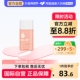 Bio－Oil 百洛多重润养护肤油 60ml