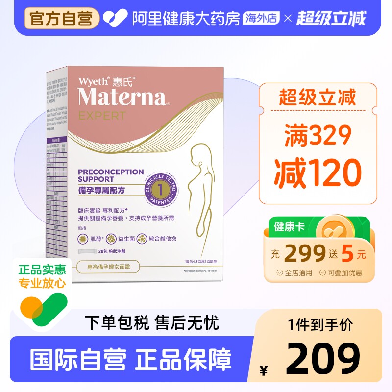 ���������ɻ���Ҷ���1�α������ڸ���ά���ؼ����������и�ר��