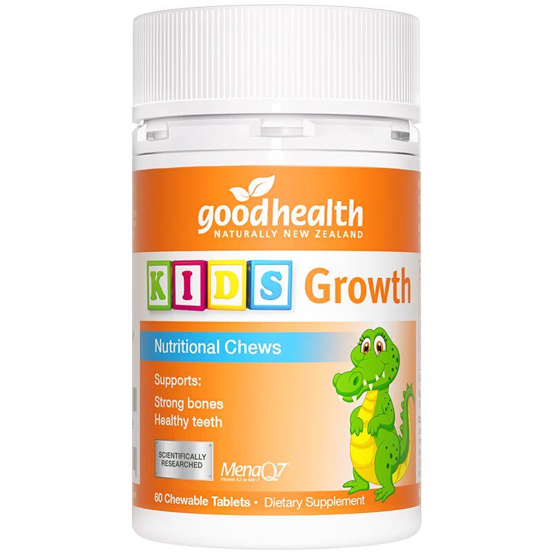 goodhealth儿童高钙片有机柠檬酸钙助力骨头成长发育补钙60片*5瓶