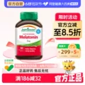 线报图片