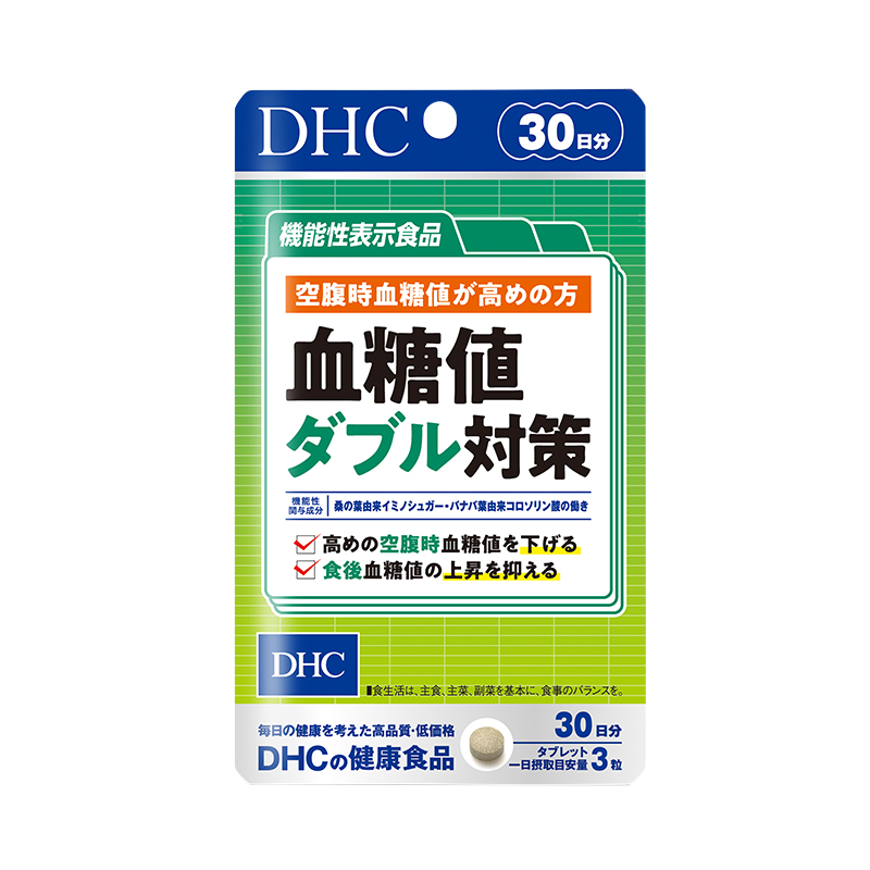 DHC血糖值双重对策335mg*90粒