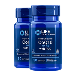 沿寿辅酶q10备孕还原型PQQ延寿高龄泛醇孕前吃线粒体进口2瓶装