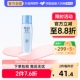 碧柔 Biore 碧柔Biore 轻透防晒乳液40ml