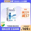 Товары от 阿里健康大药房海外店
