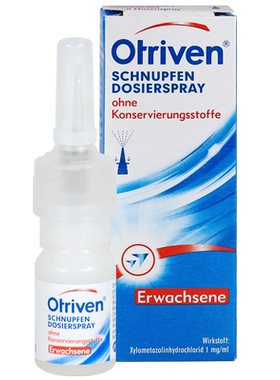 Otriven鼻炎喷雾10ML安鼻灵儿童鼻喷喷雾剂过敏性德国进口OTRIVIN