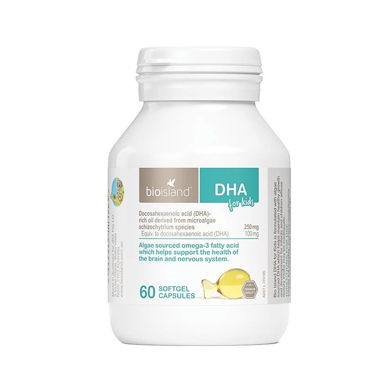 澳洲bio island婴幼儿童宝宝DHA海藻油眼脑成长胶囊易吸收60粒*2,婴童食品,DHA/鱼油/藻油,淘宝优惠券,粉丝福利购,淘宝优惠卷