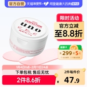 资生堂UNO防晒面霜男士 护肤品专用保湿 补水控油滋润脸部吾诺乳液