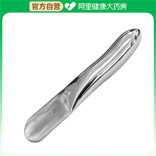 邦可慧扩肛器25号直径25mm 1支