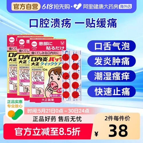 香港直邮 务必上传身份证 否则无法发货