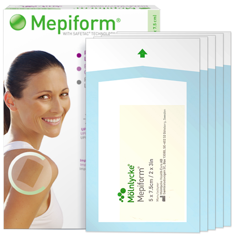 美皮护Mepiform祛疤贴增生疤痕贴双眼皮痘印硅酮5片盒装礼盒