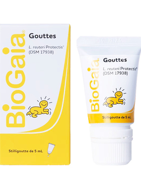 BioGaia拜奥婴幼儿益生菌软管装5ml罗伊氏乳杆菌0-3岁m【临期】