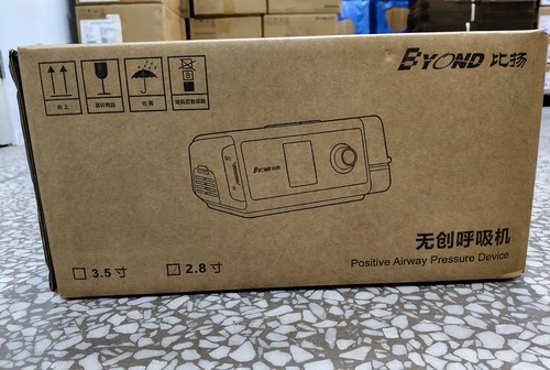 比扬无创双水平呼吸机X6