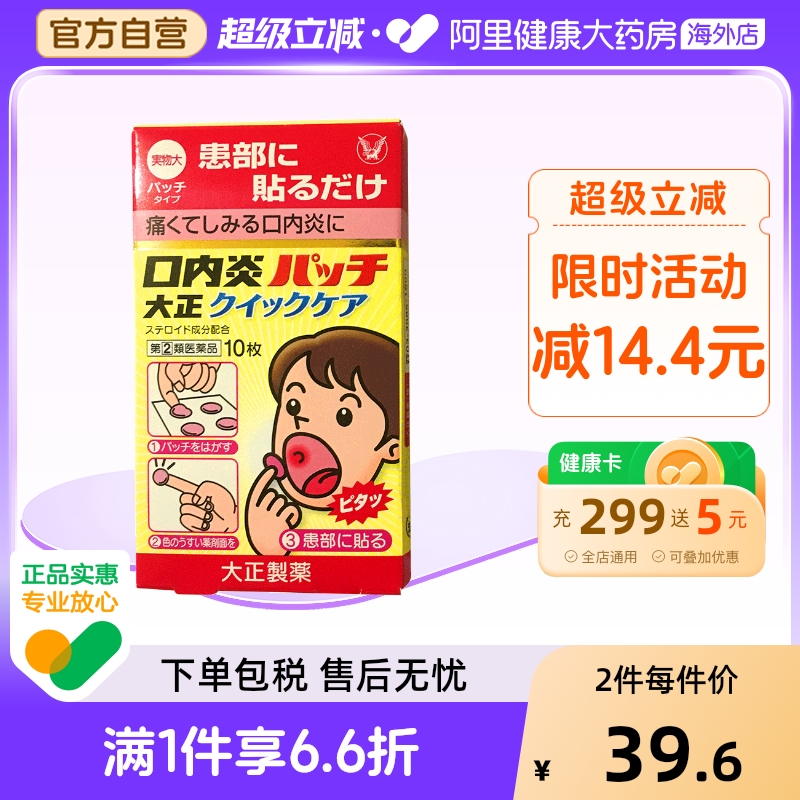 香港直邮 务必上传身份证 否则无法发货