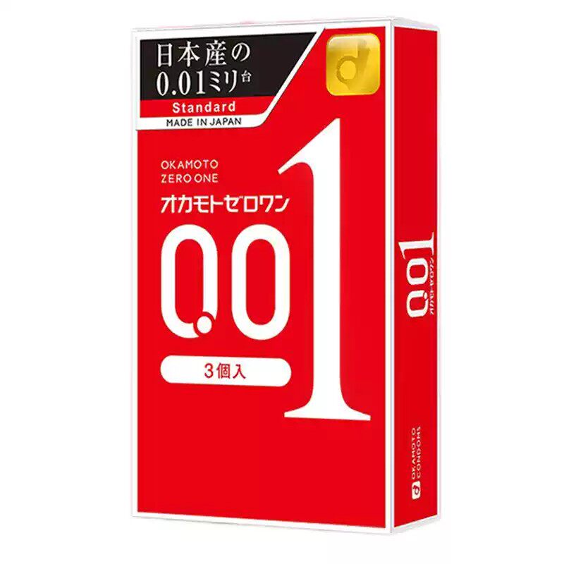 冈本001避孕套3只成人情趣用品日本进口颗粒润滑超薄延时套安全套