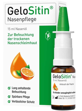 GeloSitin吉诺通德国鼻油通气润鼻鼻喷鼻炎 coldastop