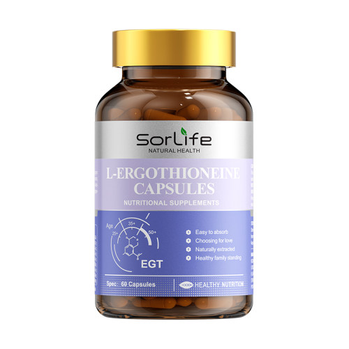 SorLife麦角硫因小紫瓶60粒胶囊海外进口男女通用膳食营养补充