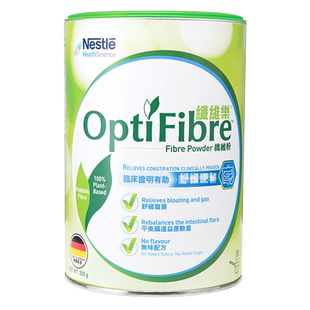 雀巢Optifibre小绿条瓜尔豆纤维膳食纤维粉益生菌250g