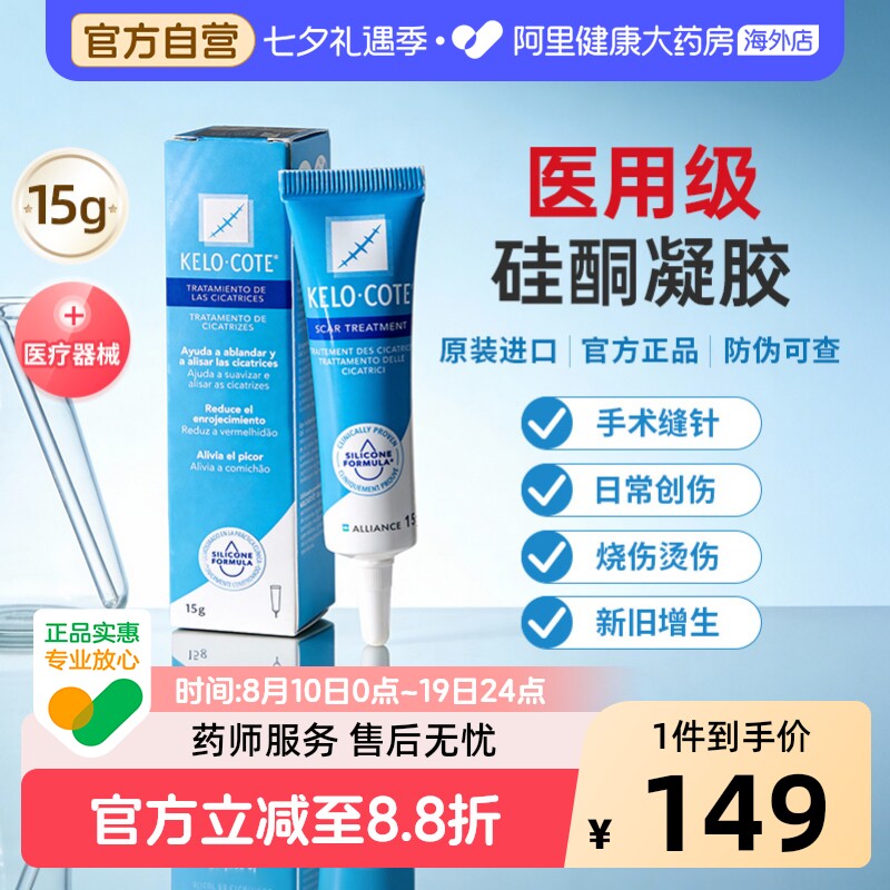 未知标题 - 86线报