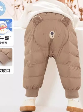 婴儿羽绒裤冬季加厚保暖白鸭绒高腰大PP裤女宝宝冬季大屁屁裤子