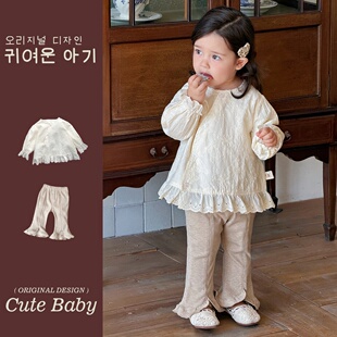 女宝宝春装套装2026年轻奢感外套春秋婴儿衣服分体两件套童装