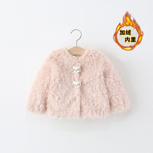 童装女童外套冬季加厚加绒婴儿童女宝宝卡通保暖仿皮草毛毛衣外衣