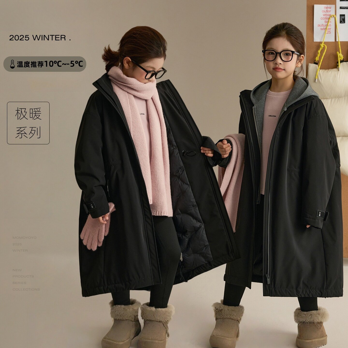 2026新款女童秋冬长款过膝羽绒棉服加棉保暖派克服外套帅气棉袄潮