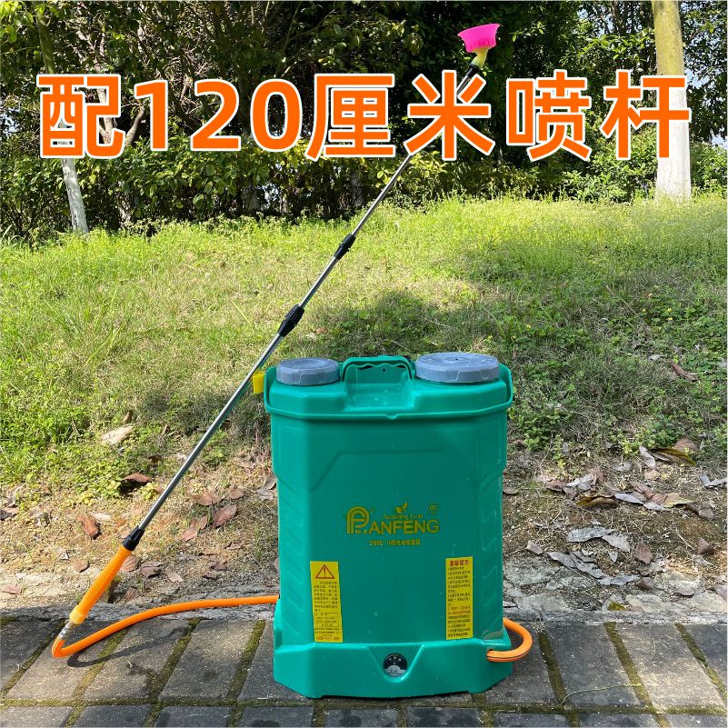 锂电池电动喷雾器农用高压多功能背负式稻田果树喷农药消毒打药机