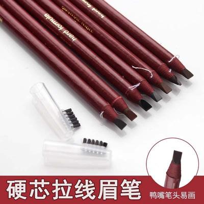 眉匠撕拉式拉线眉笔鸭嘴自然立体不易脱色女初学者扁头硬芯影楼