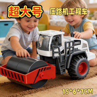 超大号压路机益智挖掘机玩具叉车工程车玩具儿童仿真惯性滑行男孩