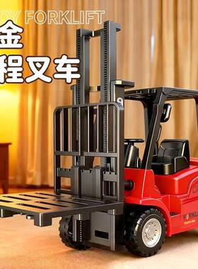 合金叉车玩具液压升降仿真工程车儿童惯性滑行搬运车模型儿童玩具
