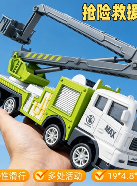 儿童工程车抢险车小汽车惯性滑行玩具车模型仿真男孩玩具礼物3岁