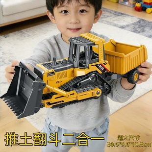 儿童工程车玩具套装铲车翻斗车惯性滑行玩具车男孩推土车3岁以上